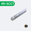 T8 Emergency Battery Backup Tube CCT Tunable (Always On or On/Off)