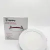 E2-DL-SLIM-6IN-12W-2730354050K-F-Box