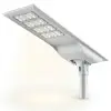 100W Solar Street